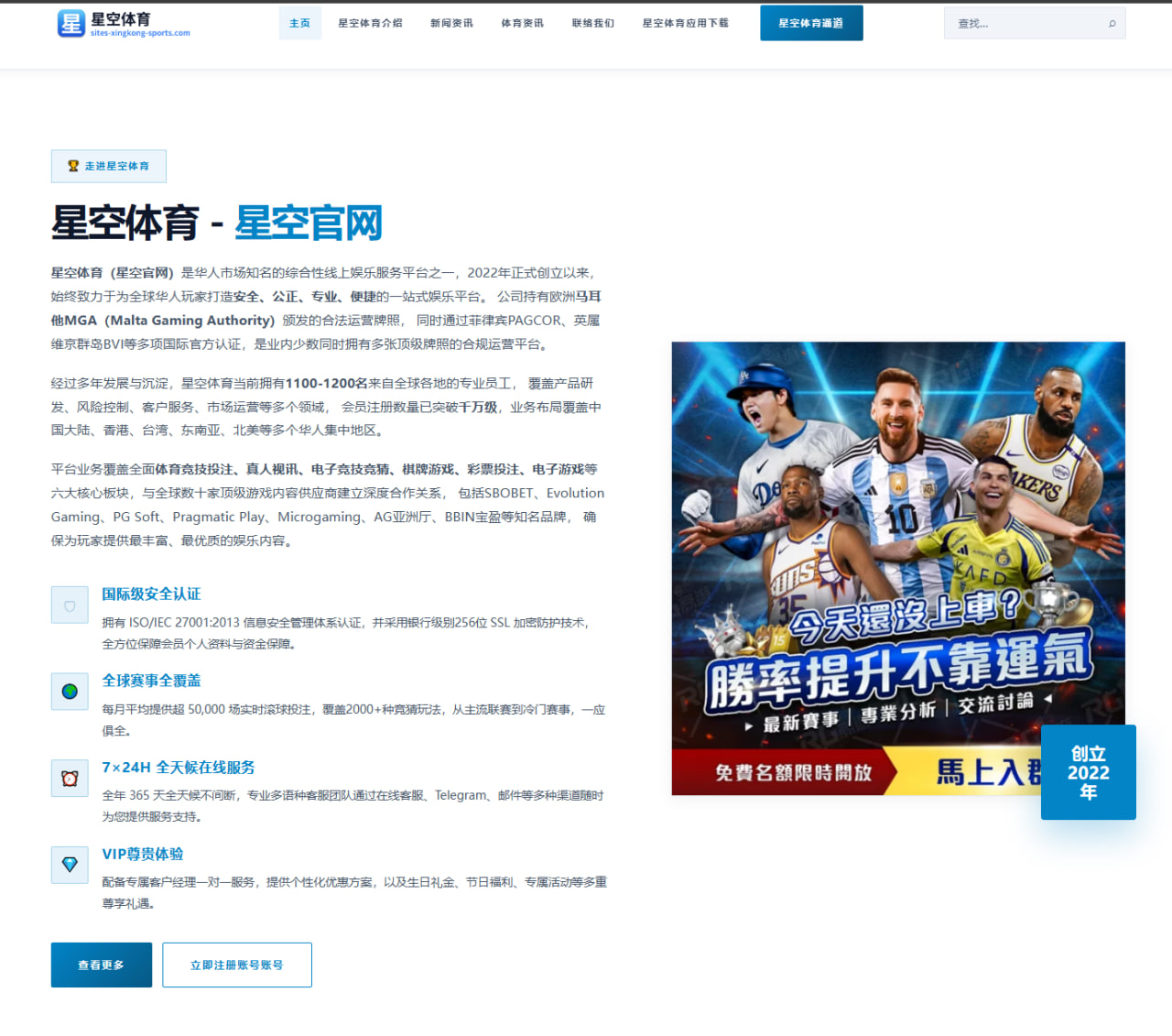 拳击手泰森复出后的市场反响分析与未来展望